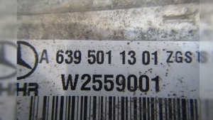 Радиатор охлаждения турбины (интеркулер) Mercedes W639 Vito Viano A6395011301