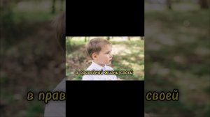 В городе тихая осень / ( спасение )