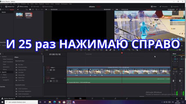Как сделать качественный Fortnite Edit IN DAVINCHI RESOLVE 16 SIMPLE! смотреть онлайн