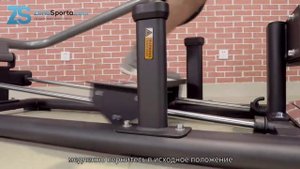 Тренажер Выпады с отягощением Smith SH023