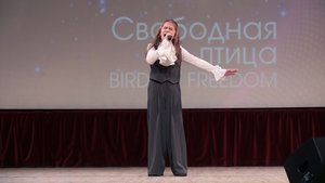 "Гений" (муз. и сл. А. Петряшевой)