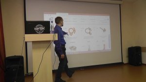 2 час работы - семинар  по актуальным вопросам охраны труда при работе на высоте