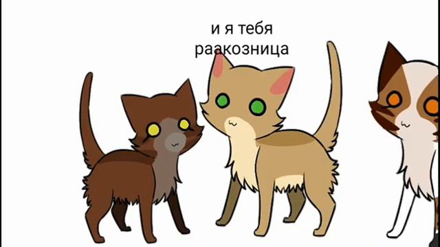 История Кленовницы в двух словах