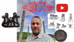 Волосы дыбом от такого.mp4