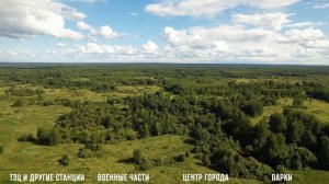 DJI - КАК БЕЗОПАСНО ЛЕТАТЬ? | ЛУЧШИЕ КАРТЫ ДЛЯ NO FLY ZONE
