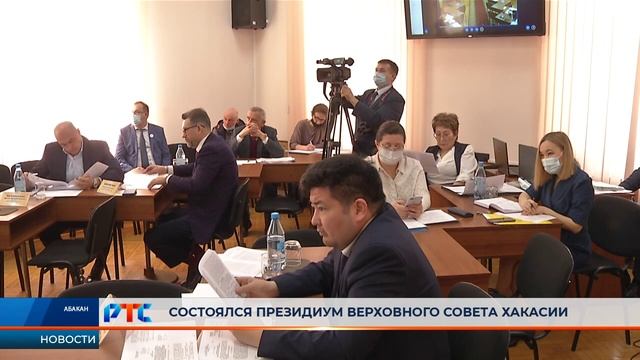 Ртс новости хакасия сегодняшний выпуск