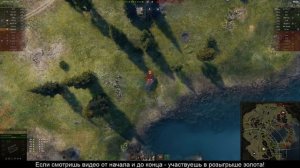 7 САМЫХ ОПАСНЫХ САУ (Артиллерий) В World of Tanks