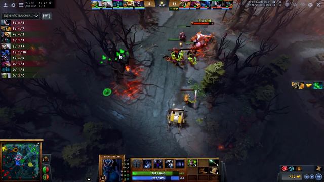 Вот, зачем НУЖНЫ РОУМЕРЫ! Баланар ДЕЛАЕТ ИГРУ в патче 7.12 в Dota 2 смотреть онлайн