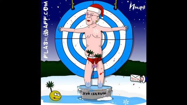 Онлайн игра (Бедный Боря) Прикольная игра. смотреть онлайн