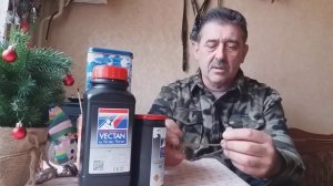 Порох,хранение и влажность.