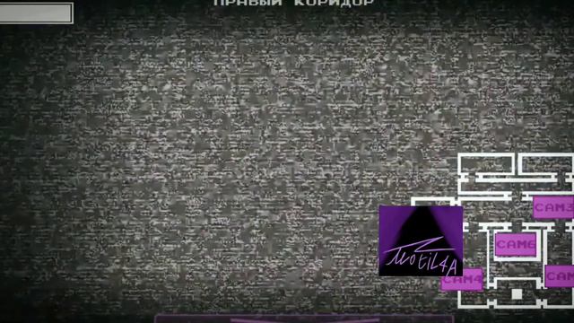 1 секунда до конца и .... смотреть онлайн