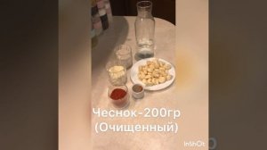 АРМЯНСКАЯ БАСТУРМА ИЗ ИНДЕЙКИ