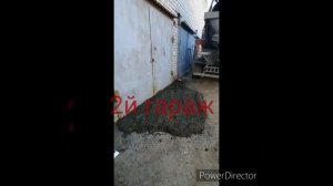 Ремонт гаража. Заливка бетоном пандуса