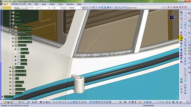 Volkswagen Samba bus Side mirror modeling in Catia смотреть онлайн