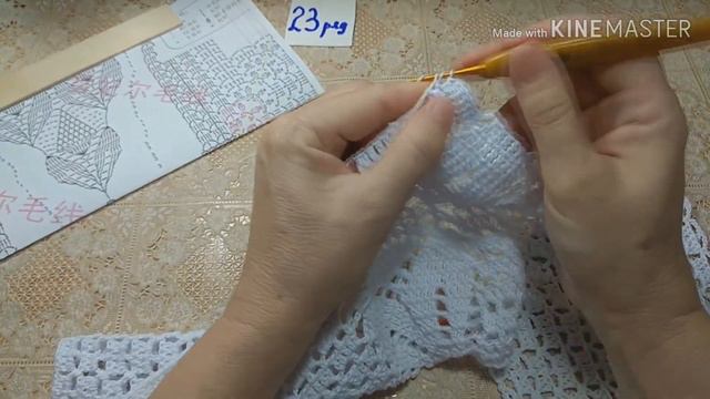Ажурная кофточка крючком.Вяжем по Китайской 5 часть