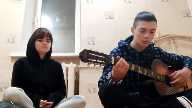Кавер "Владимир Клявин-Планы"