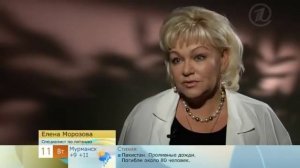 Полезная #репа