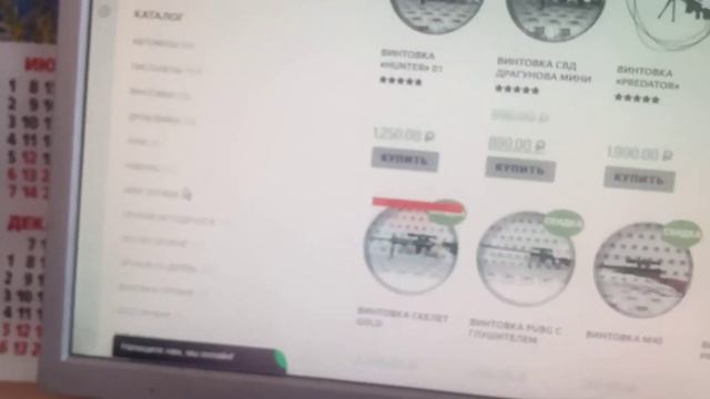 Скорый обзор детских пистолетов на пластиковых пульках. смотреть онлайн