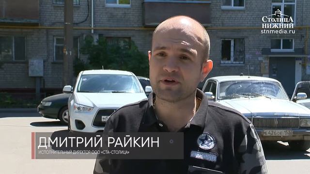 Видеокамеры для контроля работ по капремонту появились в Нижнем Новгороде