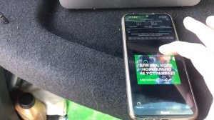 Huawei b535-232 от Мегафон. Тест скорости соединения на улице. b535-232 в сравнении с Redmi Note 8T