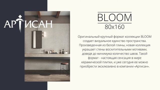 FAP Project смотреть онлайн