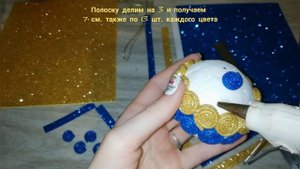 Шикарные новогодние шары из фоамирана, ёлочные игрушки канзаши, DIY Christmas Tree Decoration