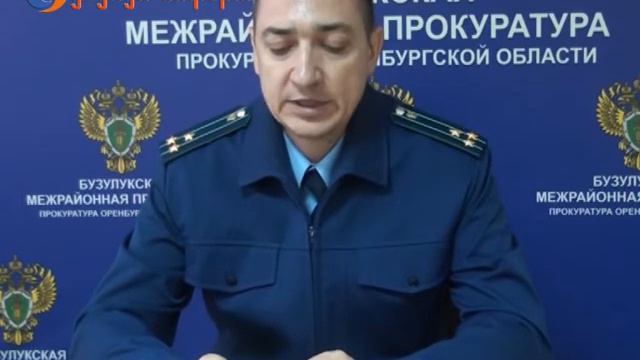 Запах сероводорода, задержки зарплат и лесные пожары смотреть онлайн