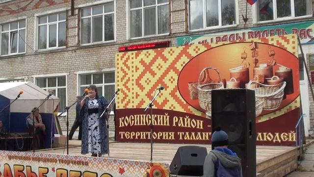 Оркестр и солисты из Красновишерска в Косе 15 09 18 г смотреть онлайн