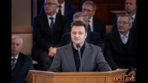 Благовестие в Уральском объединении. МСЦ ЕХБ.