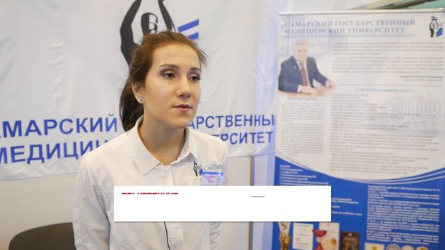 Образование.Наука.Бизнес. 2018