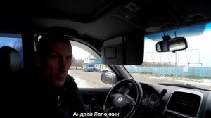 Продажа автомобиля. Как общаться с покупателем. Кидалово. Криминал. Авторынок. Диагностика 7-ч.