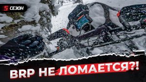 Выбираюсь из ручья на сломанном BRP Ski-Doo Summit 850X!