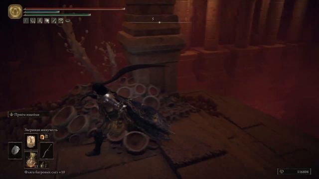 ELDEN RING #71 ► ПРОСТО КОСМОС И СЕКРЕТНАЯ ДУША смотреть онлайн