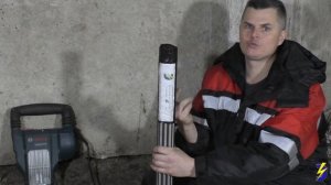 Монтаж контура заземления в подвале с низким потолком.