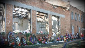 ролик памяти Беслан 2004