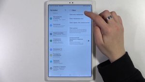 Samsung Galaxy Tab A7 Lite | Как сбросить настройки без удаления личных данных на Galaxy Tab A7 Lit