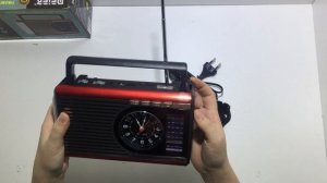 Радиоприемник Meier M U41