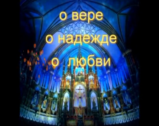 Конец света?
