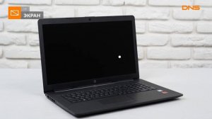 Распаковка ноутбука HP 17-by1009ur / Unboxing HP 17-by1009ur