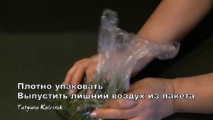 Лучший способ! Как заморозить свеклу на зиму.