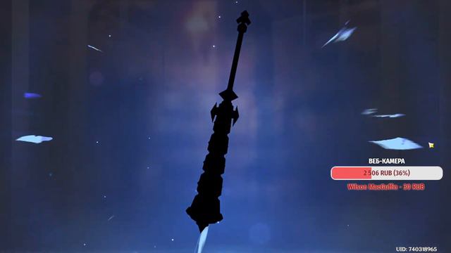 Kamisato Ayaka пробую достать и играть Аяка в событиях Genshin Impact