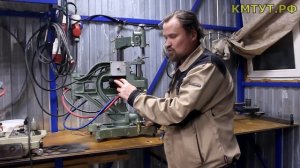 Газорезательные машины