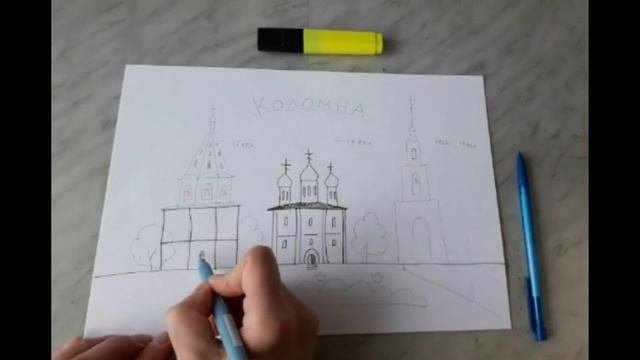 Колокольня