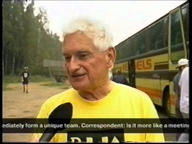 Велопробег 2002