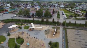 А ты узнал это место или город?Города России и не только.Красота с высоты птичьего полета.