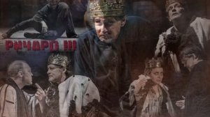 Deep Purple. Child in time