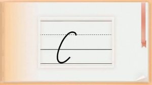 Написание заглавной буквы С и строчной буквы с