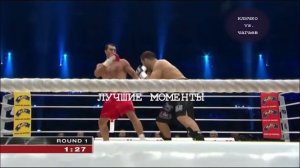 Владимир Кличко vs Руслан Чагаев Wladimir Klitschko vs Ruslan Chagaev (Обзор)