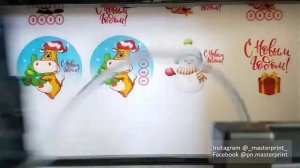 Сравнение печати на сахарной бумаге и фотобумаге на пищевом принтере