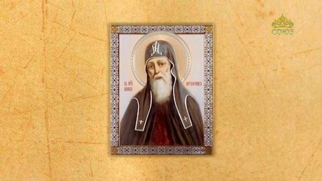 Церковный календарь. 31 июля 2020. Преподобный Памва пустынник Нитрийский (IV) смотреть онлайн
